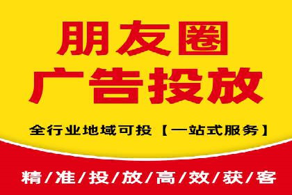 百度竞价广告赚钱的秘诀与案例分享